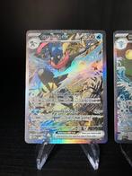 Pokémon Card - Greninja ex & Kingdra ex | Black Star Promo, Nieuw