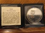 Israël. 25 Lirot 1976 (Hebrew year 5736) Redemption of the