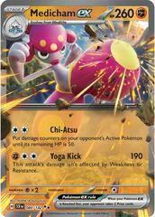 Medicham EX 080/142 Stellar Crown, Hobby en Vrije tijd, Verzamelkaartspellen | Pokémon, Losse kaart, Nieuw, Foil, Ophalen of Verzenden