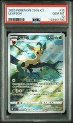 Leafeon (CBB2C 07) PSA 10, Ophalen of Verzenden, Nieuw
