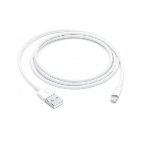 iPhone Lightning kabel – 1 meter - Originele kwaliteit, Telecommunicatie, Mobiele telefoons | Telefoon-opladers, Nieuw, Apple iPhone