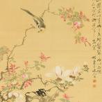 Mountain Birds Perched on Flowering Tree with Box - Kimoto