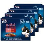 Felix Dubbel Zo Lekker Mix Selectie In Gelei, Dieren en Toebehoren, Dierenvoeding, Verzenden