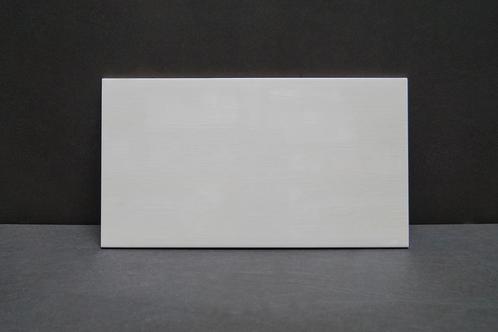 Cinca Ophelia - Pearl - Wandtegel - 25x45cm - Mat - 3052, Doe-het-zelf en Verbouw, Tegels, Ophalen of Verzenden