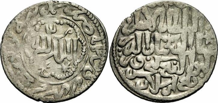 Dirhem 1270 Seldschuken von Rum Kay-khusru Iii Kaykhusraw..., Postzegels en Munten, Munten | Azië, Verzenden