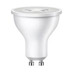 GU10 - Warm Wit - 468 Lumen - 5.8W - 2700K, Ophalen of Verzenden, Nieuw