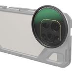 SmallRig 4583 Attachable 1/4 Effect Black Mist Filter (67mm), Ophalen of Verzenden, Nieuw, 60 tot 70 mm, Overige merken