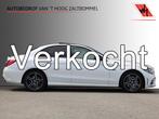 C-Klasse 300e AUT9 AMG Limited NIGHT PANORAMADAK DISTRONIC, Auto's, Mercedes-Benz, Automaat, Gebruikt, Wit, Hybride Elektrisch/Benzine