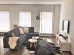 Appartement Hinthamereinde in Den Bosch, Overige soorten, Noord-Brabant