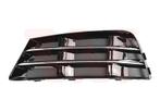 BUMPER GRILL VOOR AUDI A4 B9 2015-2018 8W0807681RRN4, Auto-onderdelen, Carrosserie en Plaatwerk, Ophalen of Verzenden, Nieuw