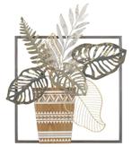 IJZEREN WANDPANEELVASO CM 54X6,4X62,9, Ophalen of Verzenden, Nieuw