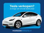 Je Tesla Model 3 of  Model Y verkopen voor de beste prijs!, Gebruikt, Elektrisch, LED verlichting