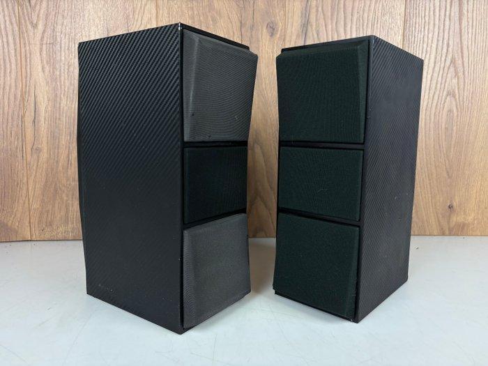 Bang & Olufsen - BeoVox CX100 - Type 6343 - Bijpassend Paar, Audio, Tv en Foto, Radio's