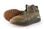 Puma Veterboots in maat 40 Groen | 10% extra korting, Kleding | Heren, Schoenen, Puma, Overige kleuren, Verzenden, Boots