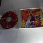 NEC, Hudson Soft - PC Engine SUPER CD-ROM2 - Far East of, Nieuw