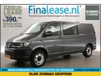 Vw Transporter 2.0 TDI L2H1 DC | 6Pers | 204PK | Navi €390pm, Volkswagen, Nieuw, Zilver of Grijs, Lease