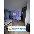 Te huur: Appartement Cornelia Moeslaan in Utrecht, Utrecht, Appartement, Utrecht