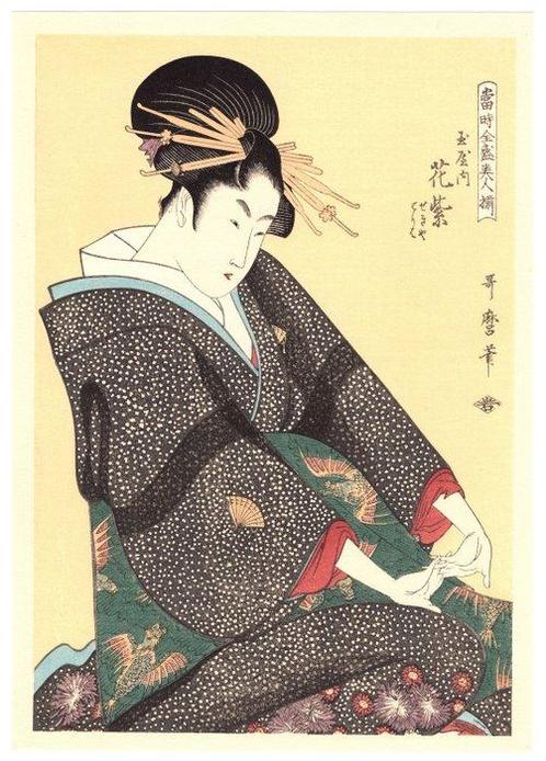 Hanamurasaki dei Tamaya - La vedova di Asahiya - UTAMARO, Antiek en Kunst, Antiek | Overige Antiek