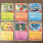 Pokémon - 6 Card - Burger Pikachu, Riolu, Ralts.,, Nieuw