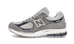 New Balance 2002R thisisneverthat - maat 42.5 (Sneakers), Verzenden, New Balance, Nieuw, Sneakers of Gympen
