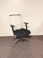 Air+ bureaustoel netrug showroommodel, Receptie of Entree, Ophalen of Verzenden, Nieuw zonder verpakking, Stoel