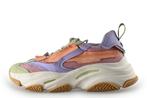 Steve Madden Sneakers in maat 42 Roze, Kleding | Dames, Schoenen, Overige kleuren, Verzenden, Steve Madden, Sneakers of Gympen