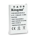 KingMa Accu voor Nikon EN-EL5 - 1180mAh (Nieuw), Verzenden, Nieuw