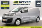 Citroën Jumpy 2.0 BlueHDI L2H1, Auto's, Automaat, Gebruikt, Euro 6, Overige kleuren