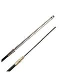 Bieden: Ultraflex M58 2.44M boat steering cable stainless s, Watersport en Boten, Ophalen of Verzenden, Nieuw