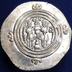 Sassaniden. Khusro II (591-628 n.Chr.). Drachm Mint: YZ