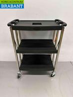 HCB Inklapbare Serveerwagen Serveertrolley 3 lagen 74 cm, Ophalen of Verzenden, Nieuw in verpakking