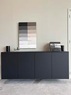 Uit voorraad leverbaar! Zwevend dressoir meubel Full Black, Nieuw, 150 tot 200 cm, 25 tot 50 cm, Kunststof