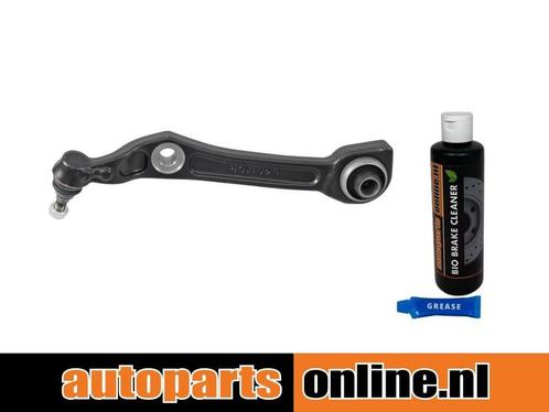 Draagarm Mercedes-benz S-klasse achterzijde, links, onder, Auto-onderdelen, Besturing, Nieuw, Verzenden