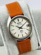 Seiko - KS Chronometer Special Hi-Beat - Zonder Minimumprijs