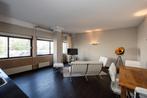 Te huur: Appartement Verbeekstraat in Leiden, Leiden, Appartement, Zuid-Holland