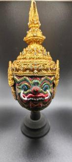 Khon-masker - Thailand  (Zonder Minimumprijs), Antiek en Kunst