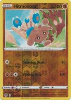 Hitmontop 072/172 reverse holo Brilliant Stars, Hobby en Vrije tijd, Verzamelkaartspellen | Pokémon, Ophalen of Verzenden, Nieuw