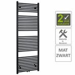 AQS Sierradiator Elvira 60x181 cm Middenonder Aansluiting, Ophalen of Verzenden, Nieuw