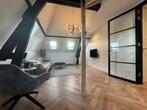 Appartement te huur aan van Coothplein in Breda, Noord-Brabant