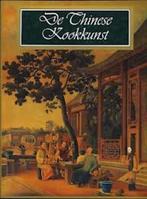 De Chinese kookkunst / Koken in de wereld 9789054267829, Boeken, Kookboeken, Verzenden, Gelezen, E. Chong