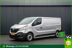 Renault Trafic L2H1 | 125PK | LED | Camera | Cruise | Airco, Stof, Gebruikt, Overige kleuren, Renault