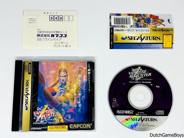 Sega Saturn - Vampire Hunter - Darkstalkers Revenge + Spine, Spelcomputers en Games, Games | Sega, Gebruikt, Verzenden