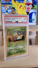 Pokémon - 1 Graded card - 2000 Yanma Holo Japanese Neo 2 -, Hobby en Vrije tijd, Verzamelkaartspellen | Pokémon, Nieuw