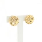 Vintage gouden oorclips (oorbellen, klassiek, 585), Sieraden, Tassen en Uiterlijk, Oorbellen, Ophalen of Verzenden, Gebruikt, Overige kleuren