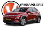 Zakelijke Lease |  Hyundai KONA EV Fashion 64 kWh, Auto's, Automaat, Gebruikt, Overige kleuren, Overige kleuren