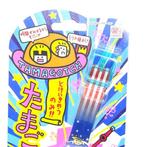 Bandai - Speelgoed Vintage 1997 Bandai Tamagotchi Wristwatch, Nieuw