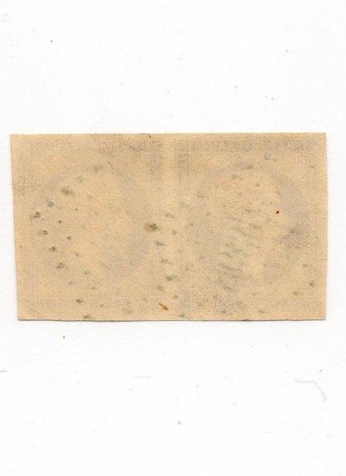 Frankrijk 1852 - Presidence 10c bistre-geel - Yvert No 9, Postzegels en Munten, Postzegels | Europa | Frankrijk