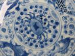 Kangxi Mark - Schotel - Vier verschillende vissen rond