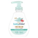 Dove Baby Douche Pomp Sensitive skin care 200 ml, Kinderen en Baby's, Nieuw, Ophalen of Verzenden
