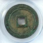 China, Tang-dynastie Tang Suzong. 50 Cash 759-762, doubled